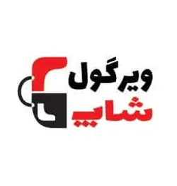 ظرف میوه و تنقلات فلزی پایه چوبی رایکا