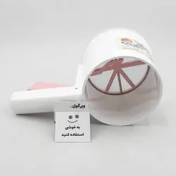 الک آرد اتوماتیک چرخشی
