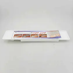 کباب زن دستی