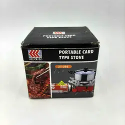 اجاق مسافرتی کوار