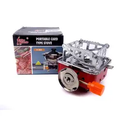 اجاق مسافرتی کوار