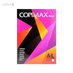 کاغذ A4 کپی مکس نایس بسته 500 عددیپرفروش هفتهCopimax Nice A4 Paper Pack of 500