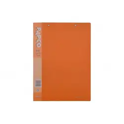 پوشه دو فنر پاپکو FC-714