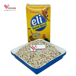 شن و صدف پرندگان و طوطی سانان برند eli