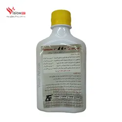 جرمی ساید پی - ضد عفونی کننده و شوینده قفس و محیط پرندگان و حیوانات