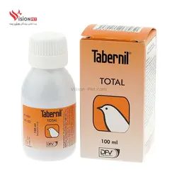 توتال تابرنیل TOTAL قطره (مولتی ویتامین) پرندگان - Tabernil اسپانیا