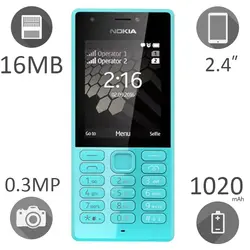 گوشی موبایل نوکیا مدل 216 ظرفیت 16 مگابایت دو سیم‌ کارت 2016