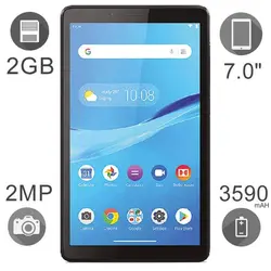 تبلت لنوو مدل Lenovo Tab M7 (7305X) LTE ظرفیت 32 گیگابایت رم 2 گیگ تک سیم‌کارت