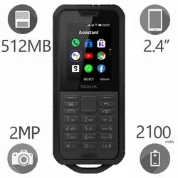 گوشی موبایل نوکیا مدل Nokia 800 Tough ظرفیت 4 گیگابایت رم 4 گیگ دو سیم کارت