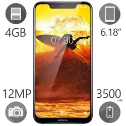 گوشی موبایل نوکیا مدل 8.1 ظرفیت 64 گیگابایت رم 4 گیگ دو سیم کارت