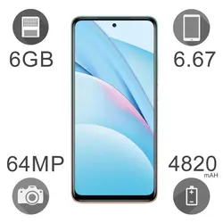 گوشی موبایل شیائومی مدل Mi 10t Lite ظرفیت 128 گیگابایت رم 6 گیگ دو سیم کارت 5G-اکسیر