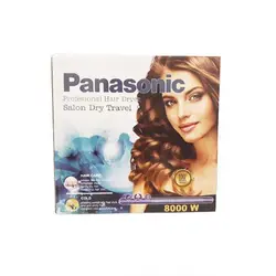 سشوار پاناسونیک ۸۰۰۰ وات - ویژوکالا