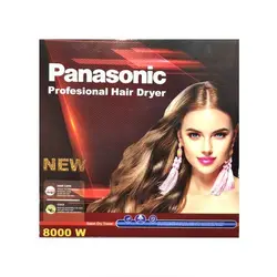 سشوار پاناسونیک ۸۰۰۰w - ویژوکالا