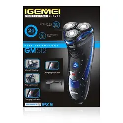 ماشین اصلاح آی جیمی مدل GM512 - ویژوکالا