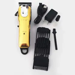 ماشین اصلاح کیمی طلایی - ویژوکالا