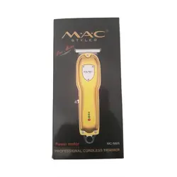 ماشین اصلاح خط زن مک استایلر مدل MC-5805 - ویژوکالا