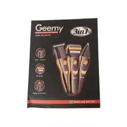 ماشین اصلاح سه کاره جیمی مدل GM-595 - ویژوکالا