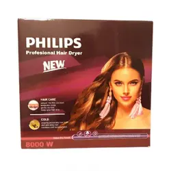 سشوار فیلیپس مدل ۱۲۲۱ - ویژوکالا