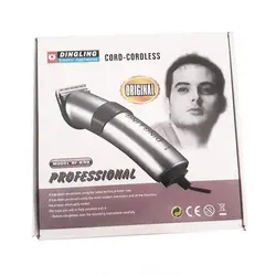 ماشین اصلاح دینگ لینگ مدل RF-699 - ویژوکالا