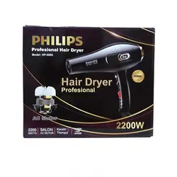 سشوار فیلیپس ۲۲۰۰ وات مدل HP-6995