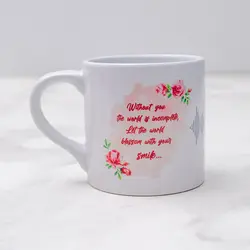 فنجون ‏روز ‏مادر