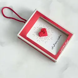 کارت ‏کاشتنی ‏ ‏نوروز ‏1402