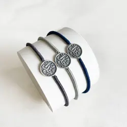 دستبند نقره دو روی خدا , اُم