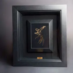 تابلو ‏طلا رقص ‏سماع