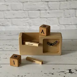 تقويم ساعت مستطيل