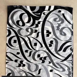 شال طرح عشق نجیب (سفید مشکی)