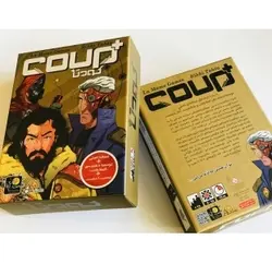 بازی فکری کودتا پلاس (Coup+)