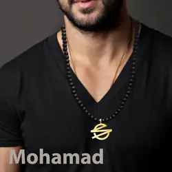 گردنبند محمد