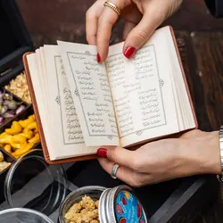 پک هدیه ارسباران