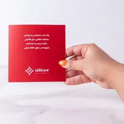 ماگ ‏پرنده ‏و ‏انار ‏با ‏بارکد