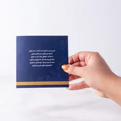ماگ ‏پرنده ‏و ‏انار ‏با ‏بارکد