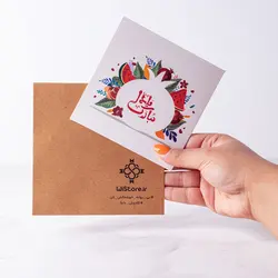 ماگ ‏پرنده ‏و ‏انار ‏با ‏بارکد