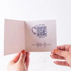 ماگ ‏پرنده ‏و ‏انار ‏با ‏بارکد