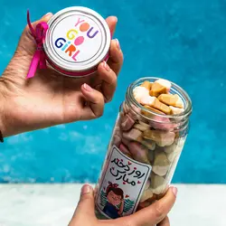 پاستیل روز دختر