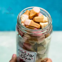 پاستیل روز دختر