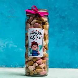 پاستیل روز دختر