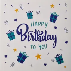 کارت ‏تبریک happy birthday to you (سخنگو)