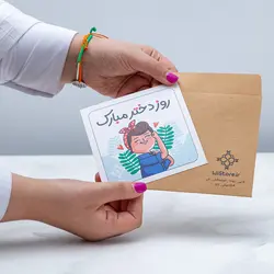 پاستیل ‏چیزکیک