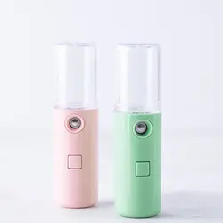 ست ماسک و بخور