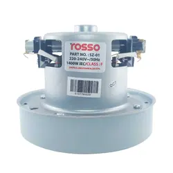 موتور جاروبرقی ناسیونال 1400 روسو مدل SZ-01