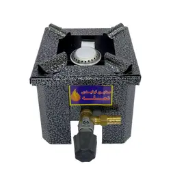 اجاق تک شعله 10*10 برند شعله
