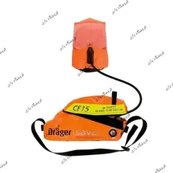 دستگاه تنفسی فرار اضطراری مدل Dräger Saver CF15 - فروشگاه یاری