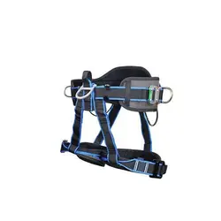 کمربند هارنس نیم تنه A246 البرز پوشش - فروشگاه یاری