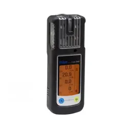 گاز سنج دراگر مدل X-AM 2500 - فروشگاه یاری