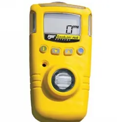 گازسنج تک گاز H2S برند HONEYWELL - فروشگاه یاری