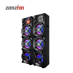 قیمت اسپیکر مکسیدر مدل MX-DJ3102AL323 - لوازم خانگی زمزیران